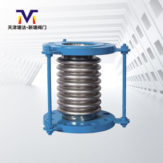 法蘭波紋補(bǔ)償器、法蘭金屬軟管