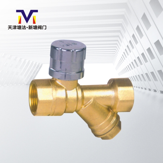 磁性鎖閉過(guò)濾球閥