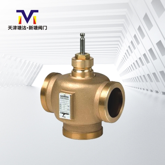 智能型平衡電動(dòng)三通調(diào)節(jié)閥