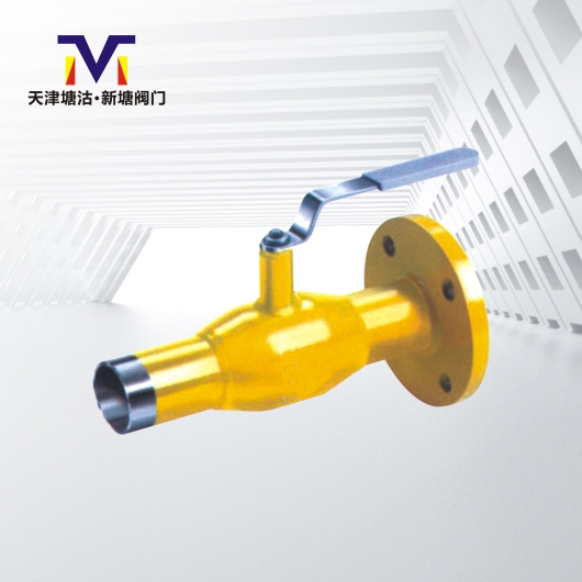 全焊接式球閥
