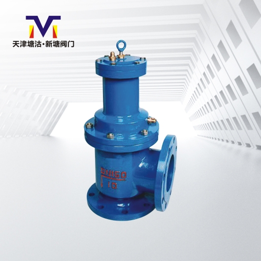 液壓氣動(dòng)角式快開排泥閥